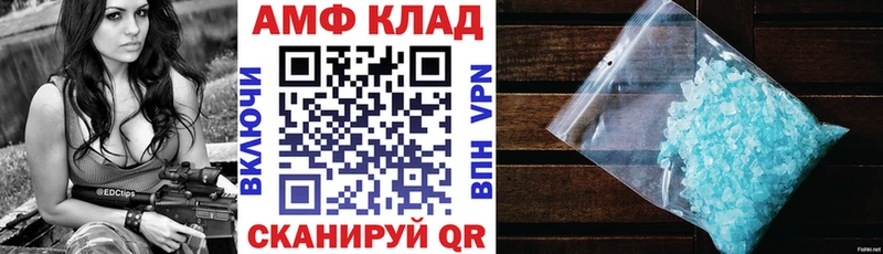KRAKEN зеркало  Цимлянск  АМФЕТАМИН 98% 