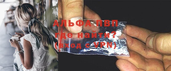 гидропоника Няндома