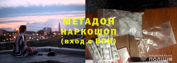 шишки Нягань