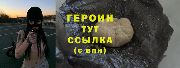 гидропоника Няндома