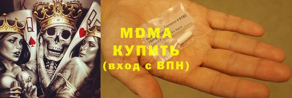 шишки Нягань
