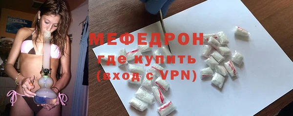 гидропоника Няндома