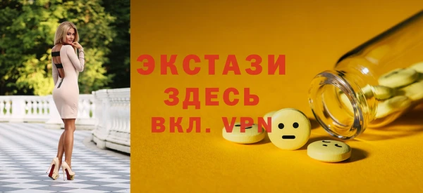 гидропоника Няндома