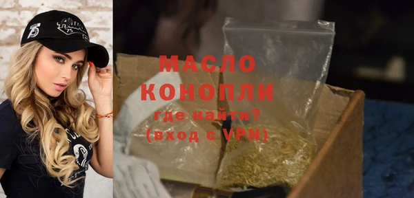шишки Нягань