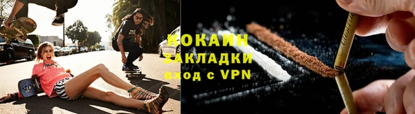 гидропоника Няндома