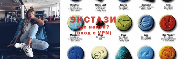 гидропоника Няндома
