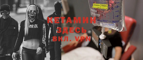 шишки Нягань