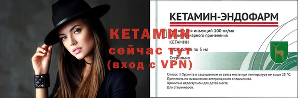 шишки Нягань
