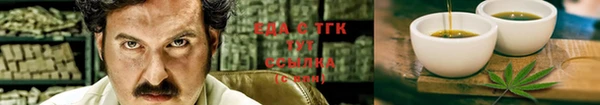гидропоника Няндома