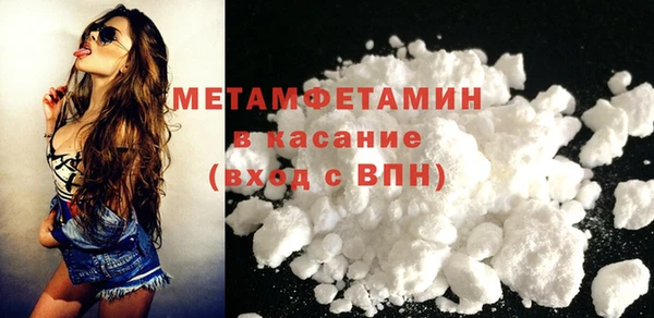гидропоника Няндома