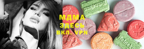 шишки Нягань