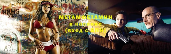 гидропоника Няндома