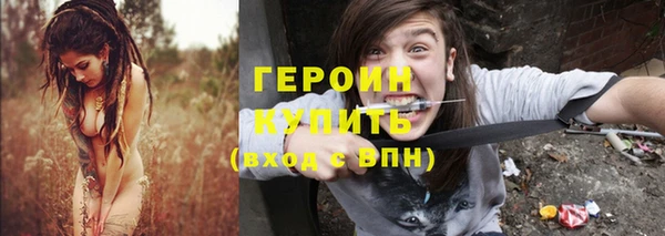 шишки Нягань
