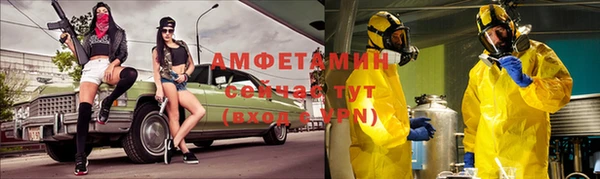 гидропоника Няндома