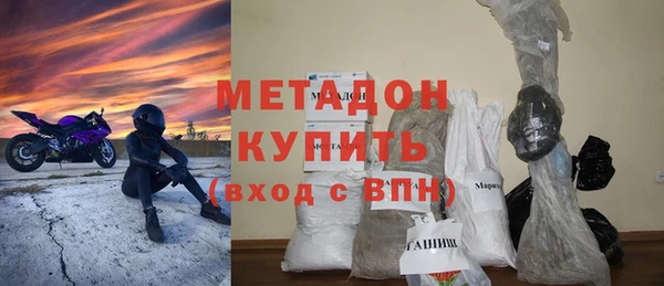 гидропоника Няндома