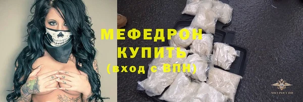 гидропоника Няндома